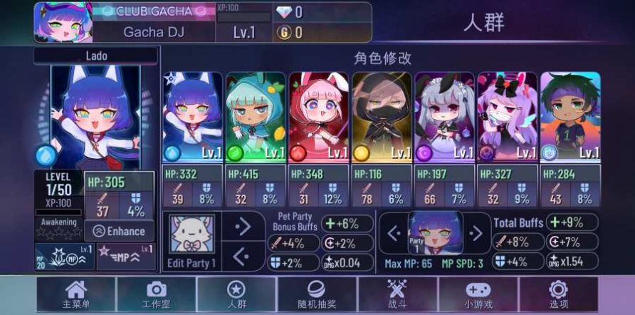 gacha club