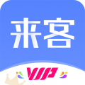 乐居来客安卓版
