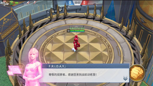 漫威超级战争2024最新版