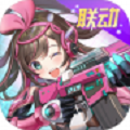 机动都市阿尔法2025