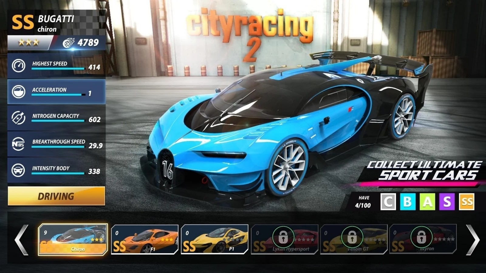 城市赛车2(City Racing 2)