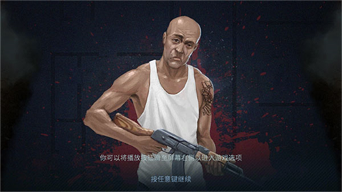 破门而入汉化破解版