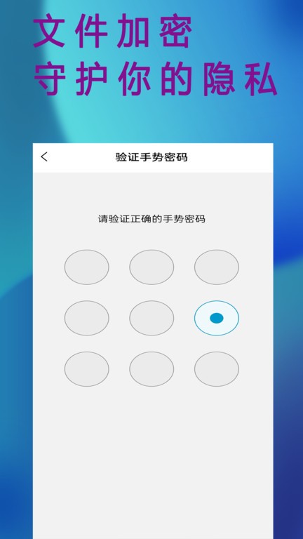 柚子视频app最新版下载
