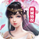龙武2