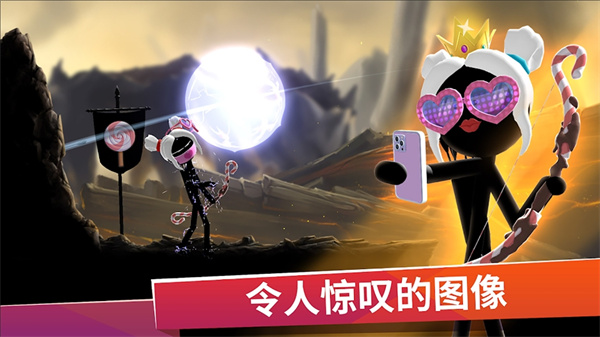 超级射击达人