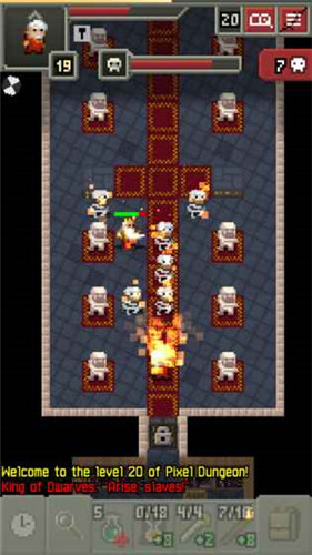 破碎地牢最新版