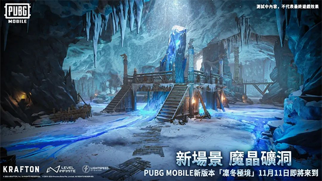 刺激战场绝地求生国际服(PUBG MOBILE)