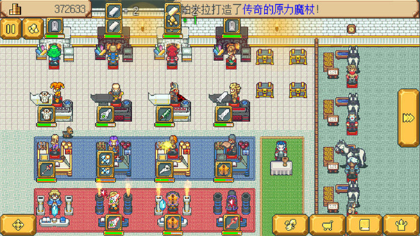 英雄迷宫冒险完整版下载v1.2