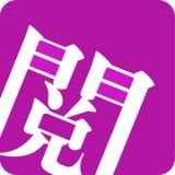 书趣阁免费阅读