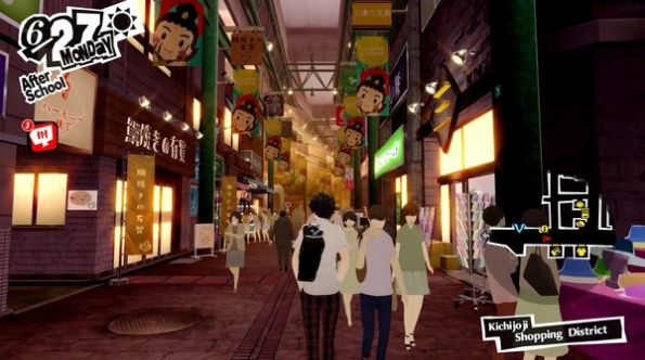 女神异闻录5皇家版（中文）