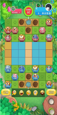 斗兽棋大战