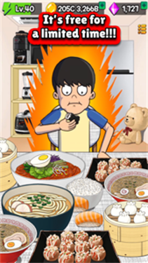 俄罗斯方块手机正版