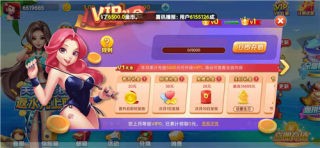 850棋牌2025最新版黄金版