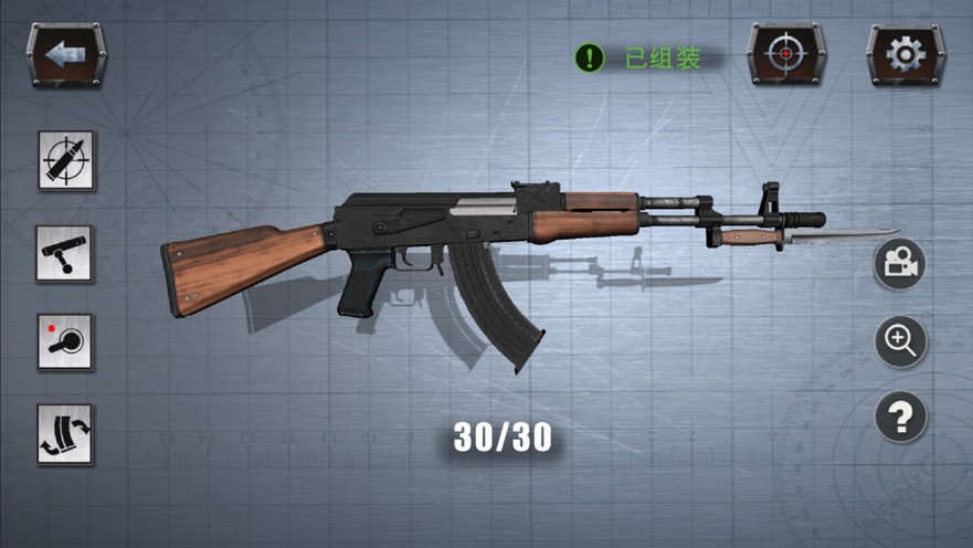 qw43tz-xve.jpg