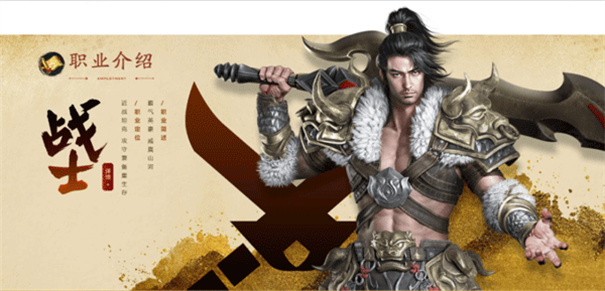 原始征途手游下载v1.0.71