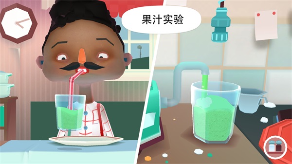 托卡小厨房2(Toca Kitchen 2)