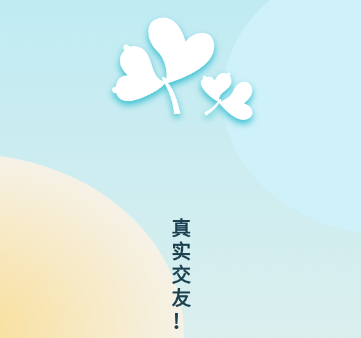  猫咪app
