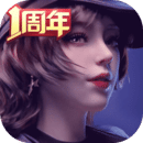 王牌竞速网易版