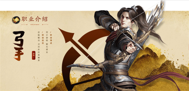 原始征途手游下载v1.0.71