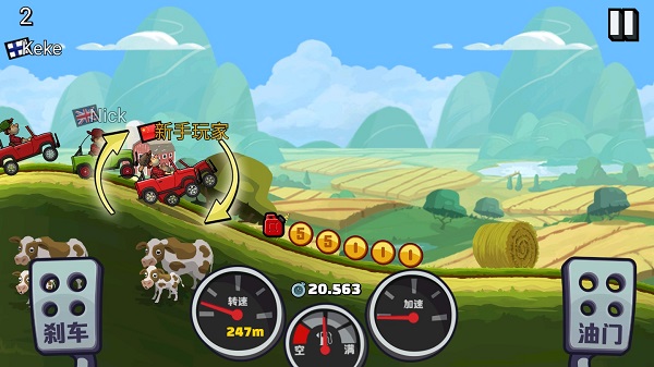 登山赛车2(无限金币钻石车辆)
