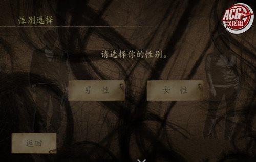 咒怨