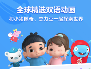 小小优酷app