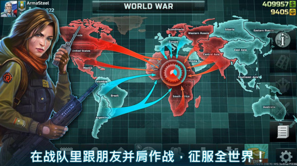 战争艺术3最新版(Art of War 3)