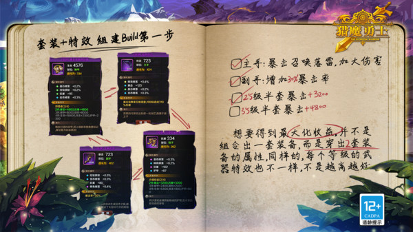 0ed9c91e8ec82412e9f8861bc8c2e6ee371d10d3f.jpg