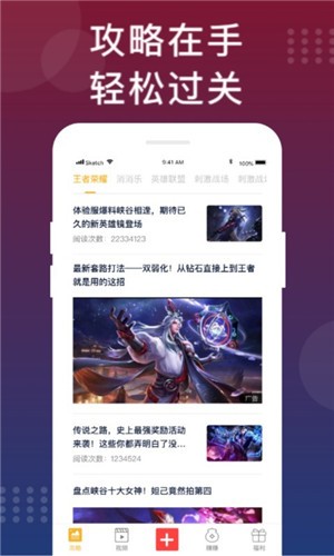 福利猫软件