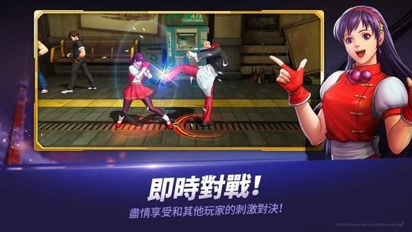 拳皇全明星(KOF ALLSTAR)