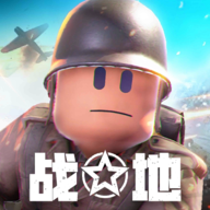 战地前线破解