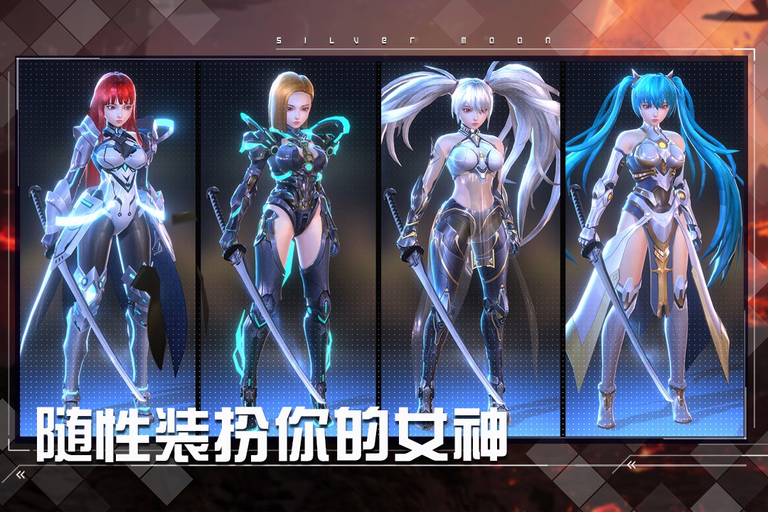女神星球(正版手游)
