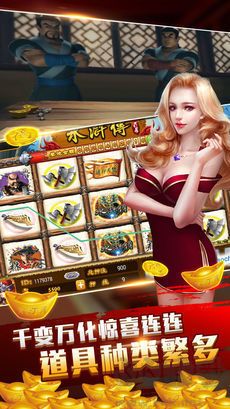 850旧版本正版金色版