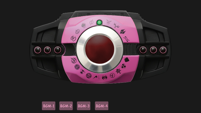 假面骑士帝骑腰带模拟器(Neo Decade Belt)