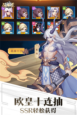 侠客道无限资源版下载v1.0