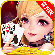 850game棋牌娱乐