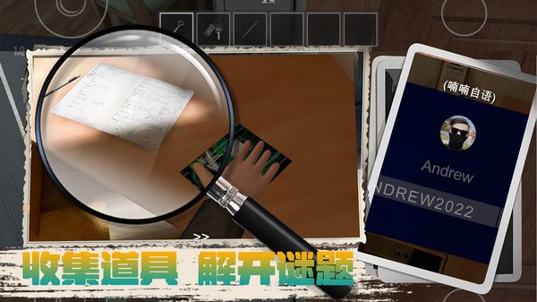 凭本事摆烂