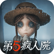 第五人格删档内测版本