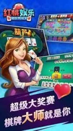 728game官方最新版850二维码2025