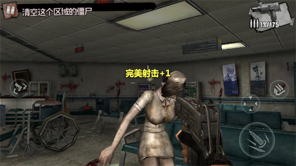 僵尸前线4内置MOD菜单最新版