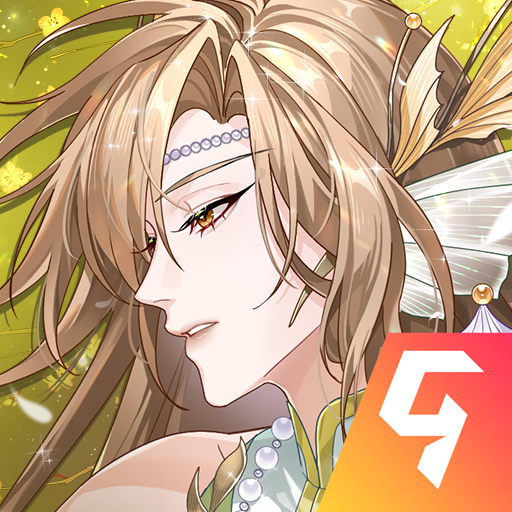 青鸾繁华录最新版
