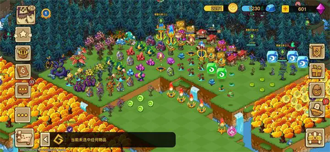 幻兽爱合成微信登录版