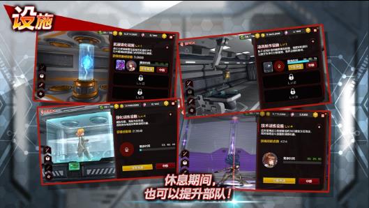 Action Taimanin游戏下载