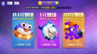 850棋牌2025最新版黄金版