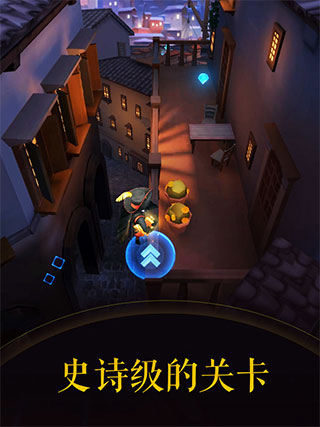 滚动的天空2下载(Rolling Dream)