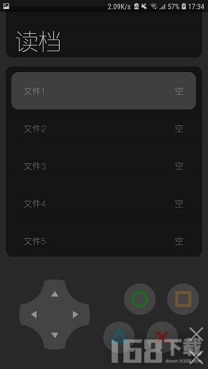 动物大逃杀