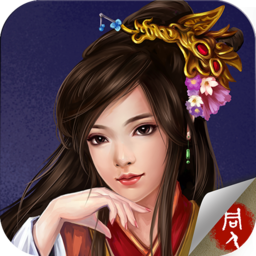 三国东吴传