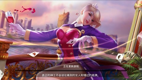 六月斗地主旧版官方