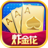 德州扑克APP