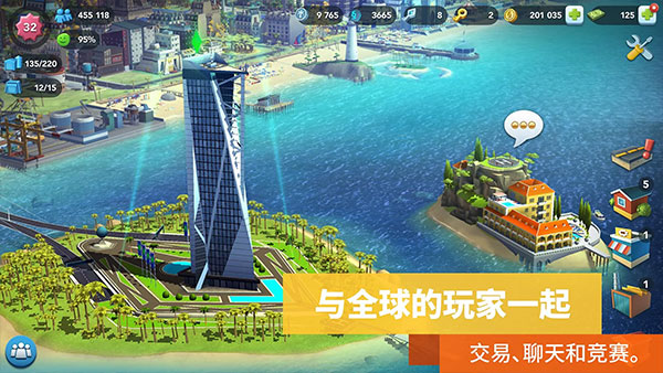 simcity